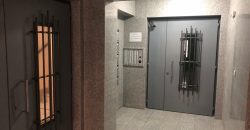 Офис Централна Поща