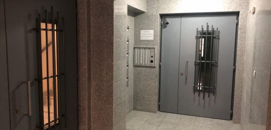 Офис Централна Поща